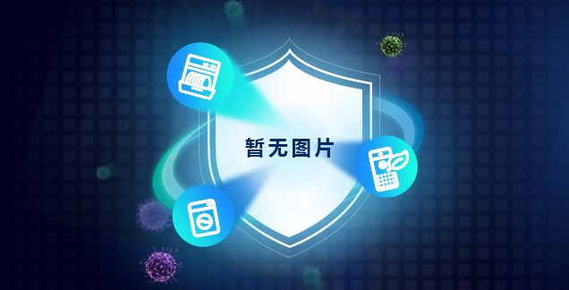 邛崃市文旅局重走南方丝绸之路大型房车自驾文化旅游活动邛崃发车仪式服务项目采购公告