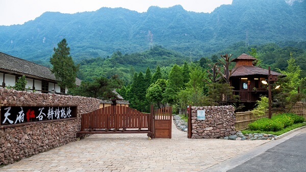 天府红谷1.jpg