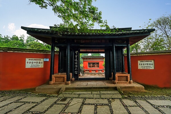 邛窑.jpg