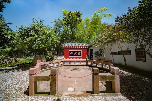 文君井.JPG