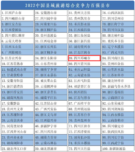 微信图片_20221128104016.png