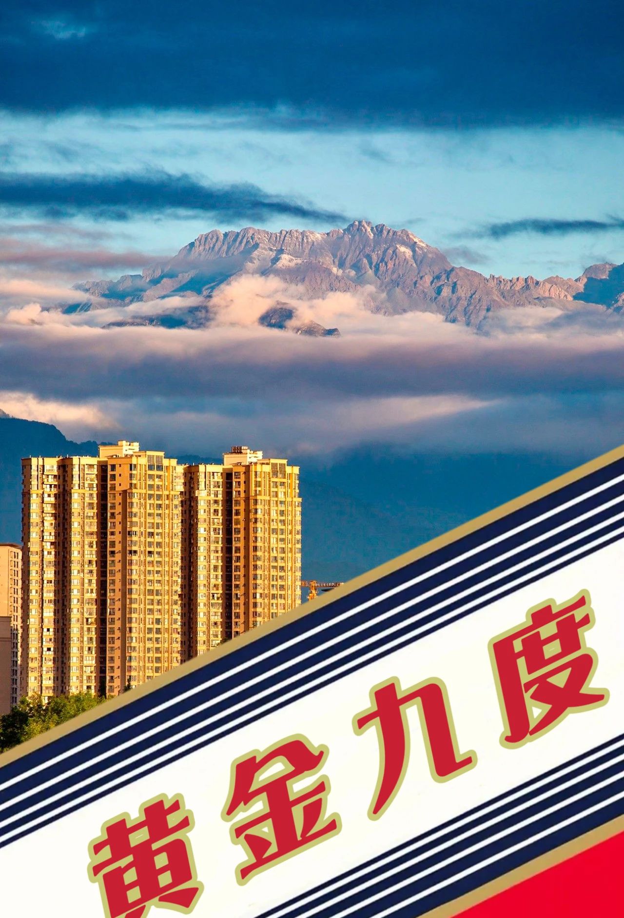微信图片_20230914093447.jpg