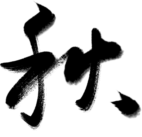 微信图片_20230925110406.png