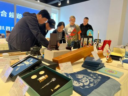 邛崃获2金2银1铜！2022四川特色旅游商品大赛结果揭晓~