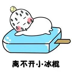 在天台山Fun肆玩水，清凉一夏，这才是暑期正确的打开方式